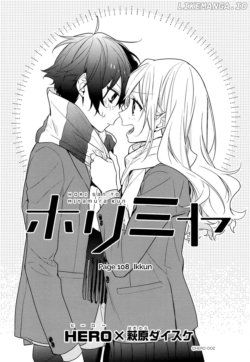 Horimiya, Chapter 108 image 03